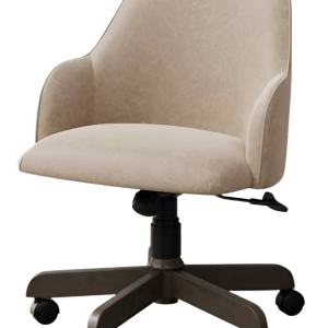 nebo upholstered desk chair